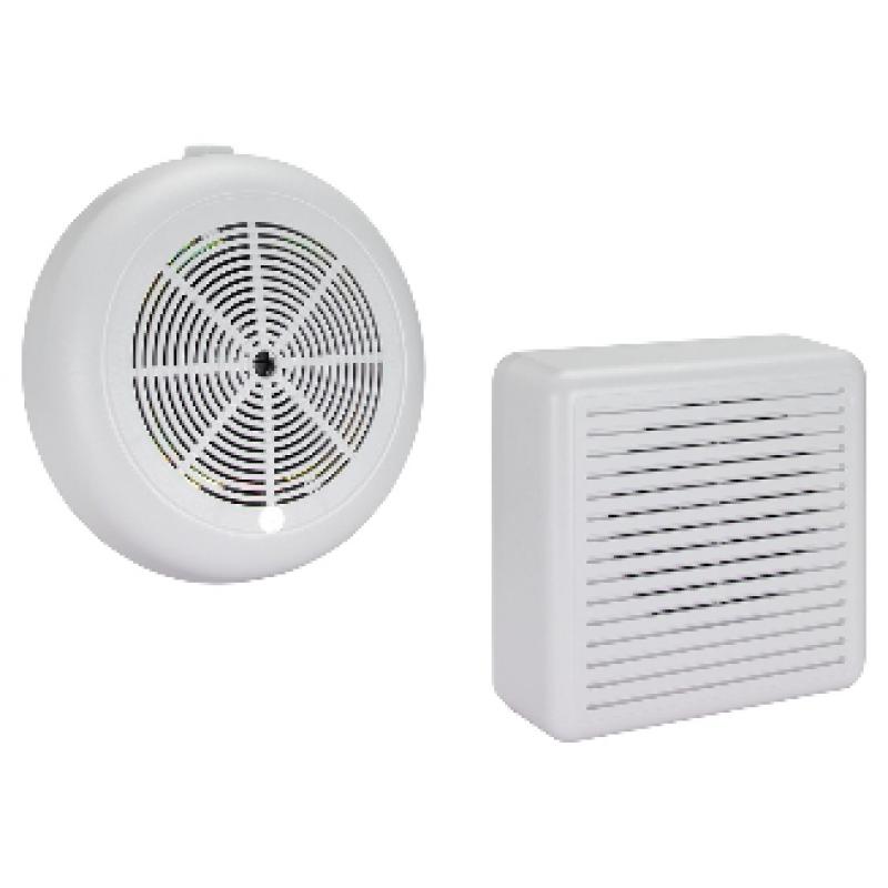 吸頂掛壁兩用喇叭